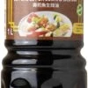 LEE KUM KEE Sojasauce Für Sushi Und Sashimi (1 L) -Küchen Verkauf 15c4340a 338d 4e8e 8ed1 be0d2ed554af 1