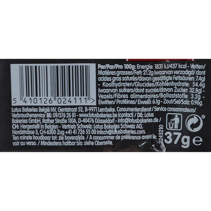 Lotus Waffeln Suzy Vanille Mit Schokolade, Je 37g, 40 Stück 8 Lotus Waffeln Suzy Vanille Mit Schokolade, Je 37g, 40 Stück – Bild 6